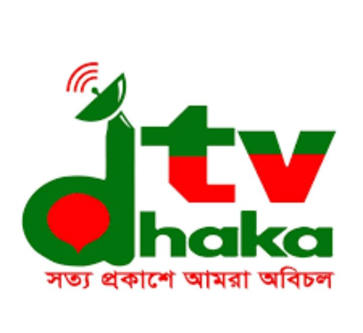 DHAKA TV